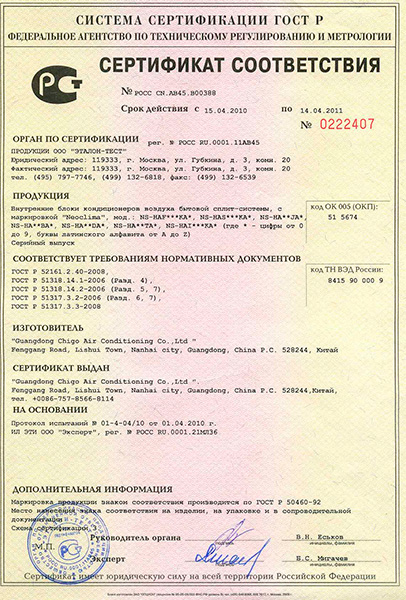 Заголовок