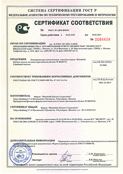 Заголовок